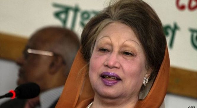 बंगलादेशकी पूर्वप्रधानमन्त्री  जियालाई पाँच वर्षको जेल सजाय