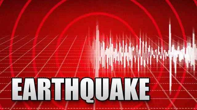 बझाङको चैनपुर केन्द्रविन्दु भएर फेरि गयो भूकम्प