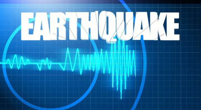 ६.१ रेक्टर स्केलको भूकम्प: धादिङको खरी केन्द्रबिन्दु