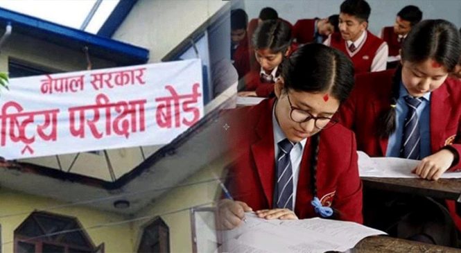 More than 9000 participants from Banke in SEE exam