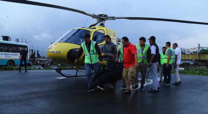 टिचिङ अस्पताल ल्याइयो मनाङ हेलिकप्‍टर दुर्घटनामा परेकाको शव