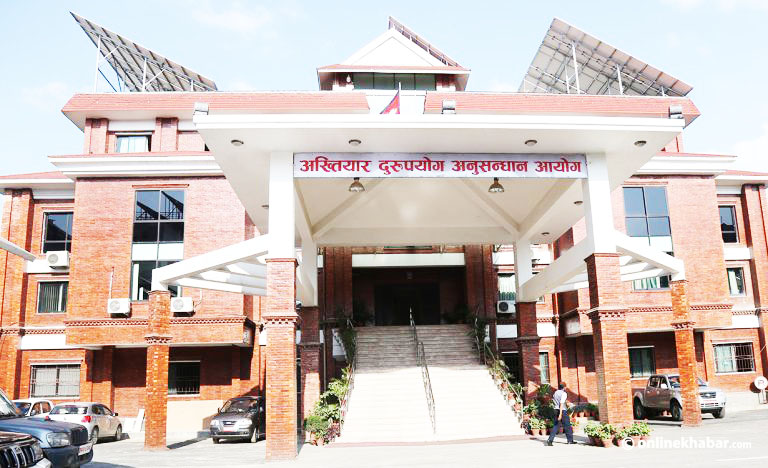 अख्तियारद्वारा २९ हजार सात सयभन्दा बढी उजुरी फछ्र्यौट » Mission Mission