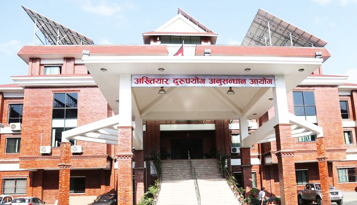 तत्कालीन प्रशासकीय अधिकृत र ठेकेदारविरुद्ध भ्रष्टाचार मुद्दा » Mission ...